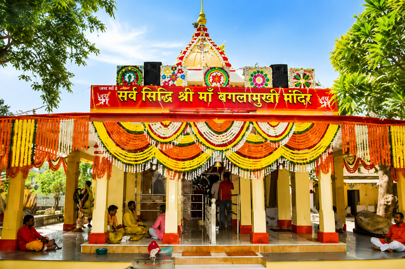 Maa Baglamukhi