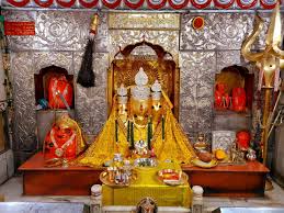 Temple Festival
